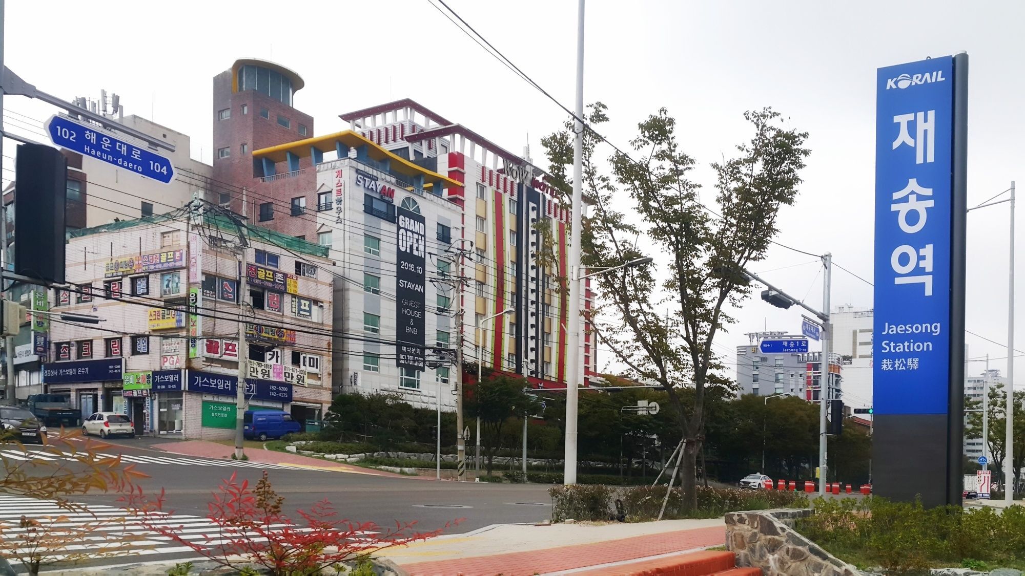 Stayan Guesthouse And Bnb Busan Ngoại thất bức ảnh